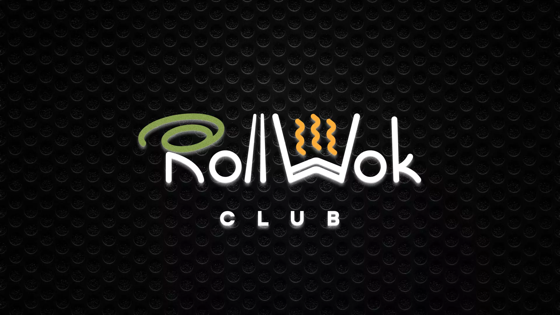 Брендирование торговых точек суши-бара «Roll Wok Club» в Ступино